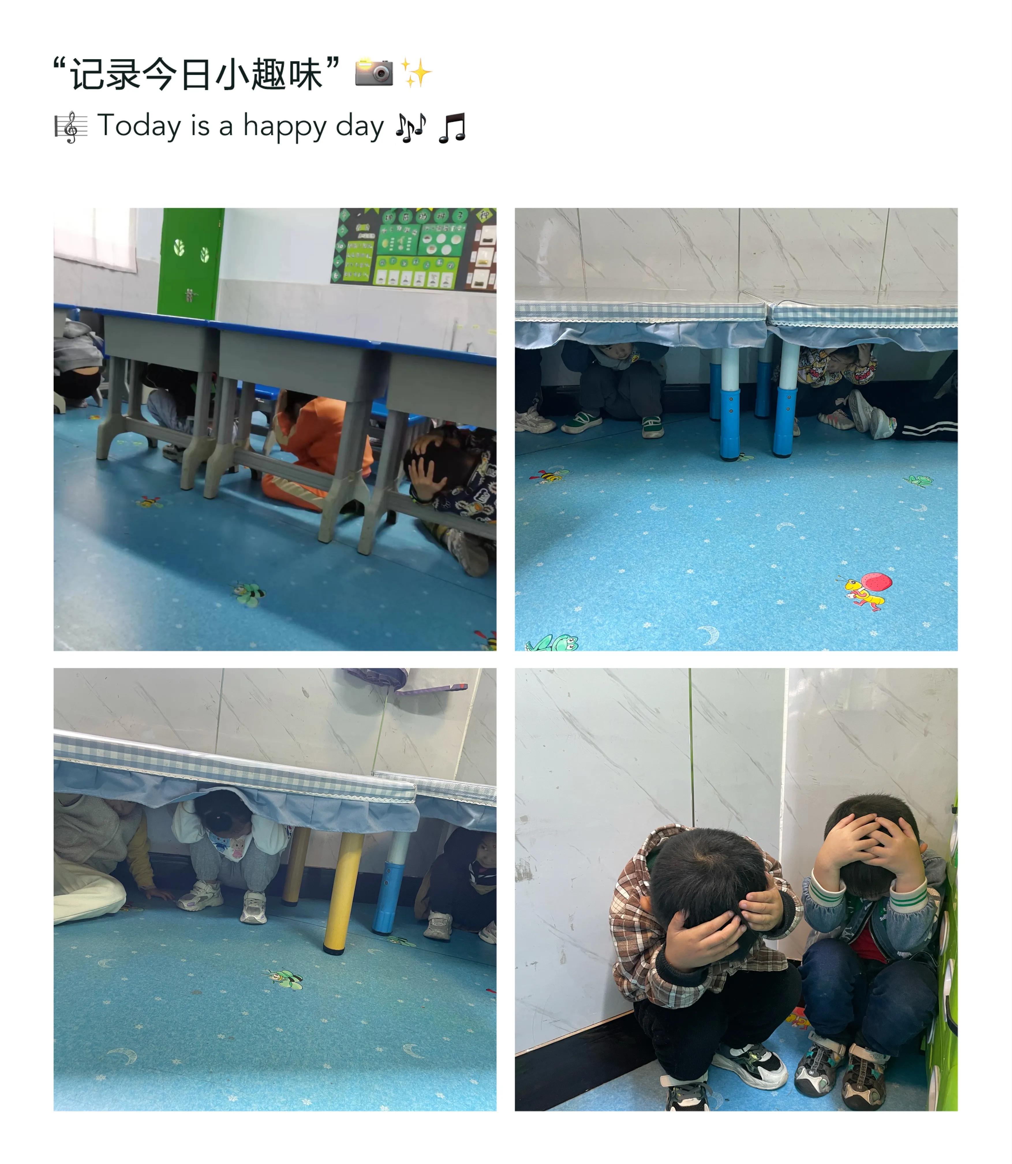 512防震减灾日幼儿园演练美篇,5.12防震减灾幼儿园演练