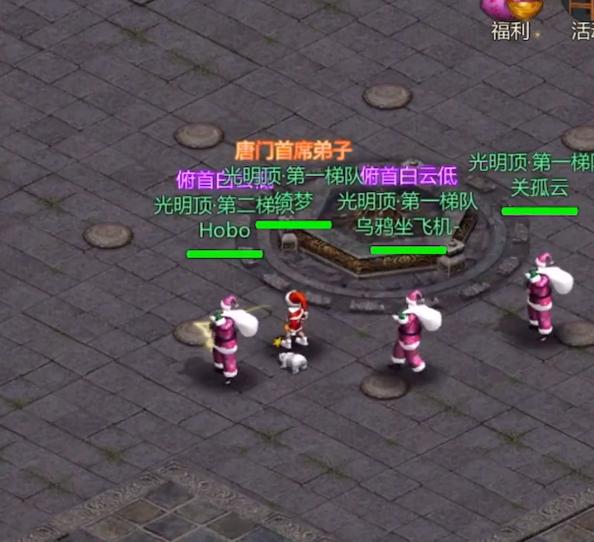 剑网1归来天忍攻略,剑网1归来各门派技能展示