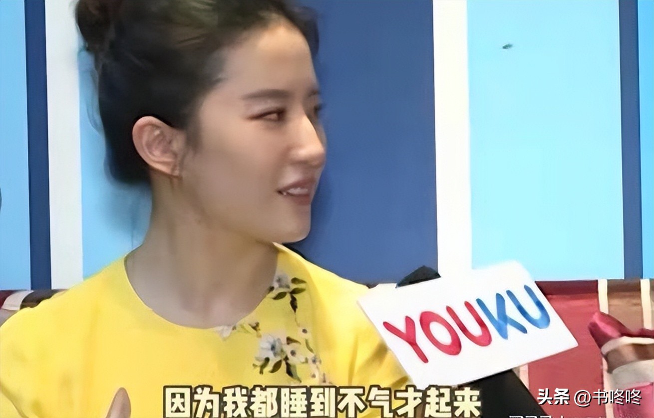 神仙姐姐刘亦菲的机智问答,神仙姐姐高情商刘亦菲