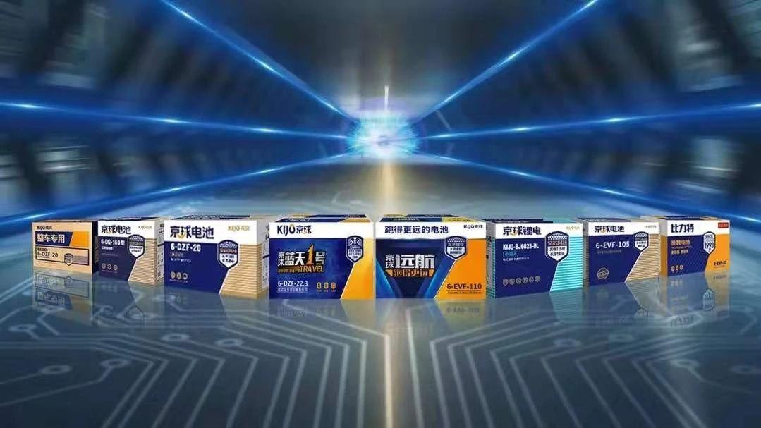 如何辨别电动车电池是不是新电池,最近电动车电瓶怎么辨别真假