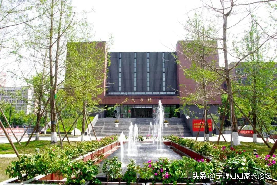 四七九高中哪个学校更好,四七九系的高中排名