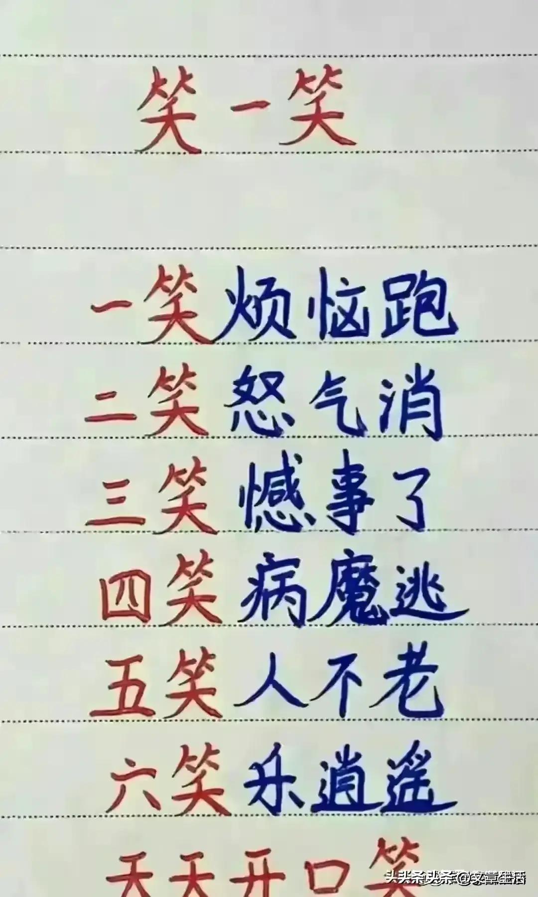 中国瓶装饮用水最新排行,中国饮用水品牌排行榜前十名