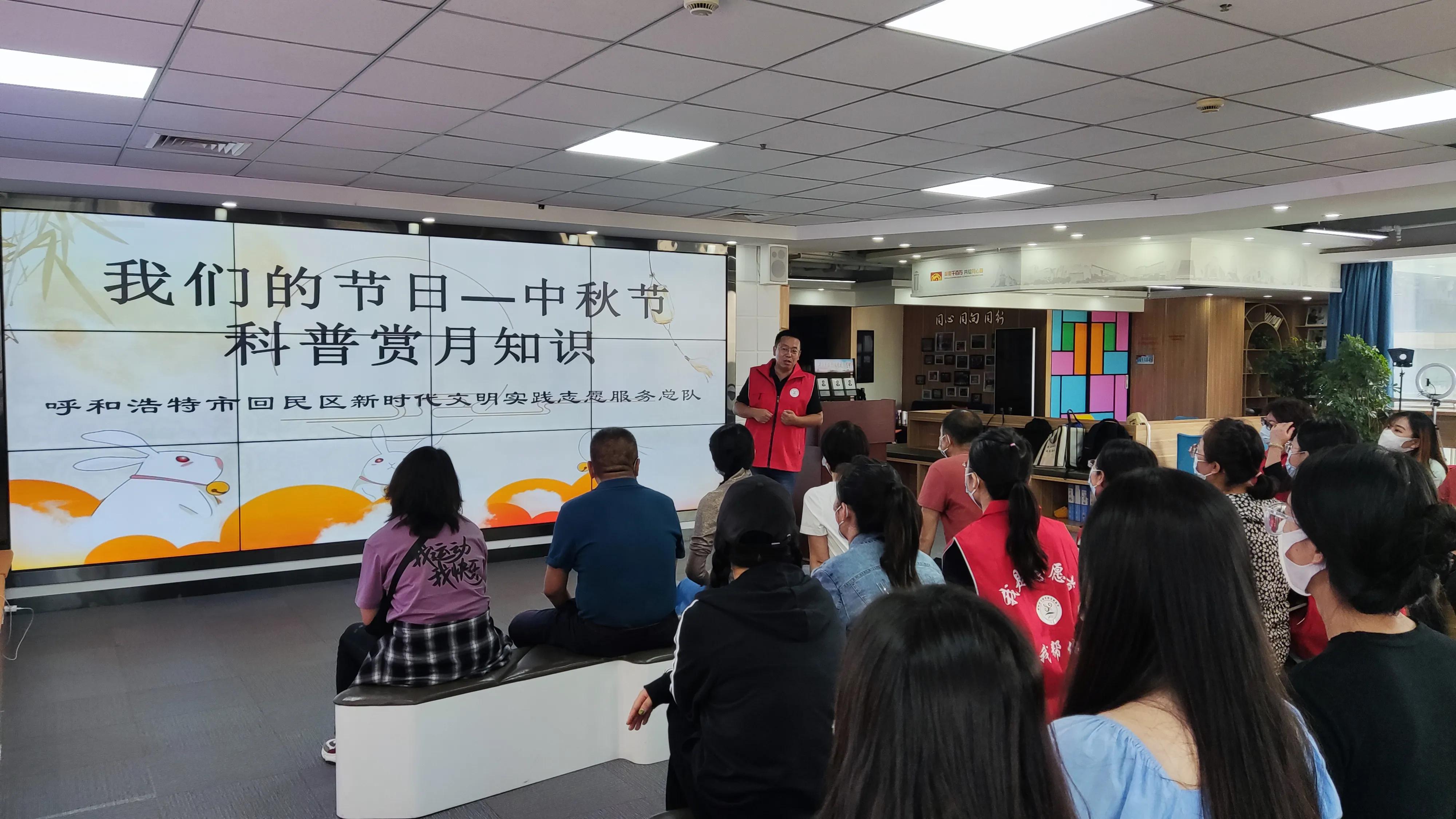 中秋节月亮文化的资料,中秋节月亮的变化和感受