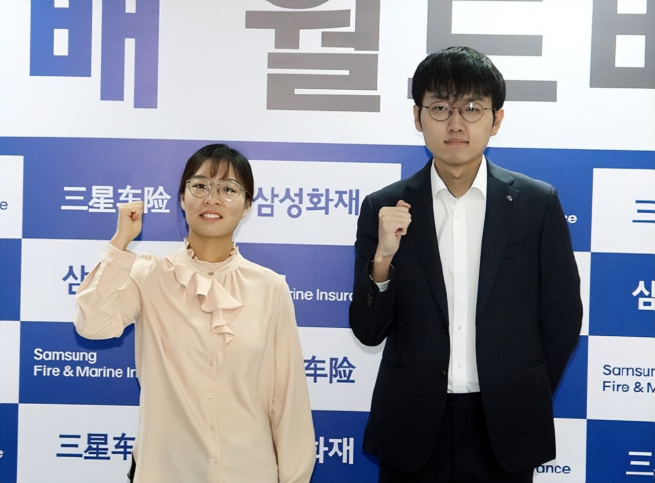 三星杯申真谞对崔精第二局,申真谞vs崔精第三局