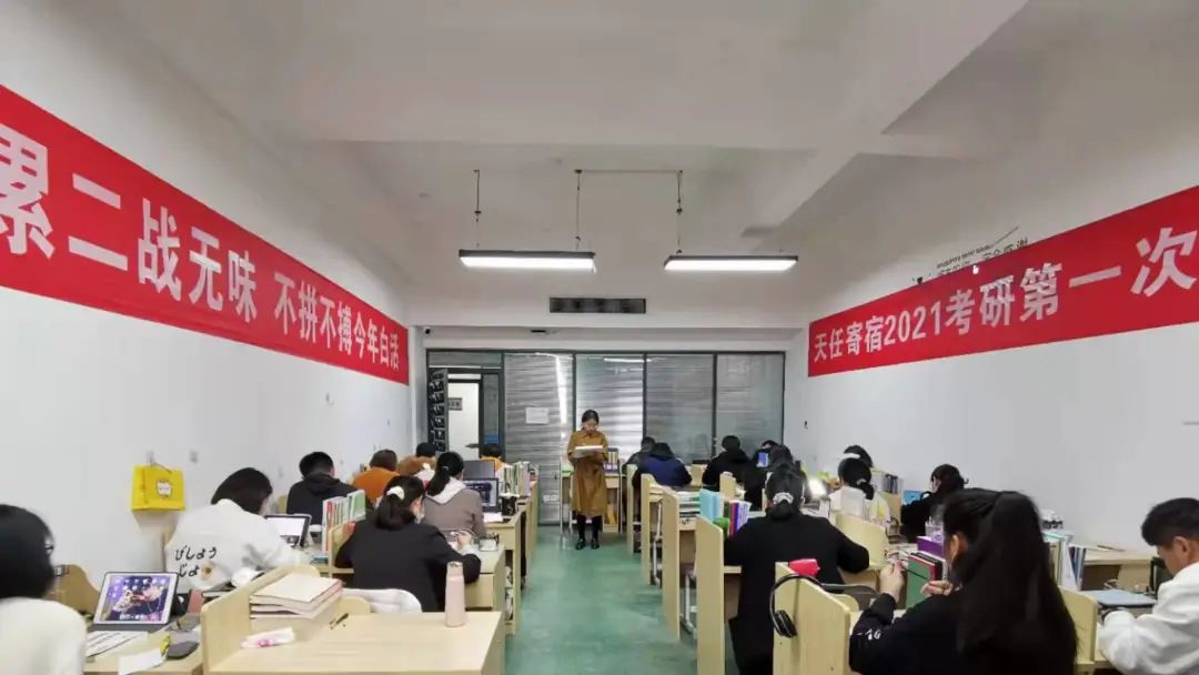 考研app推荐超实用,考研神器app排行榜