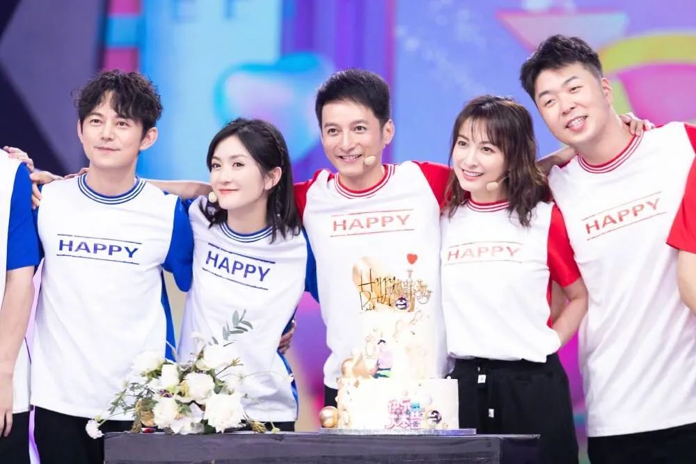 快乐大本营曾经出现了哪些问题,快乐大本营正式告别最后一期内容