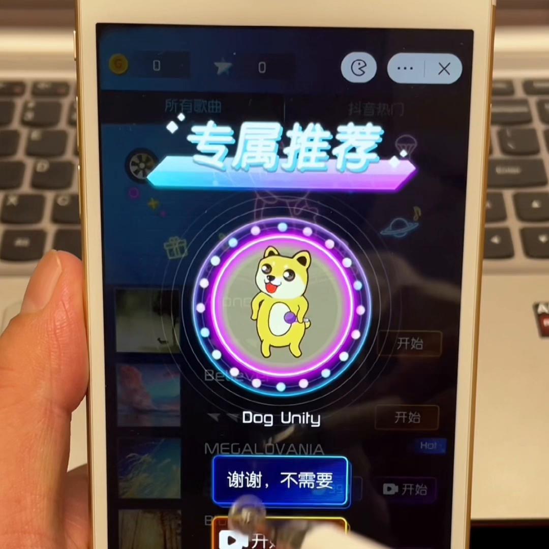 现在做抖音还有哪些赚钱的方法,刚开始做抖音要做什么才赚钱