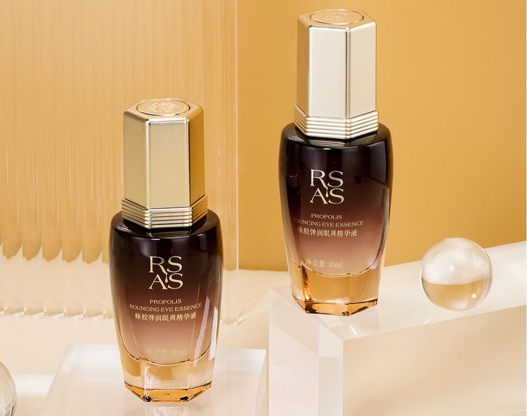 rsas玻尿酸滋润保湿精华液,rsas抗皱精华液测评