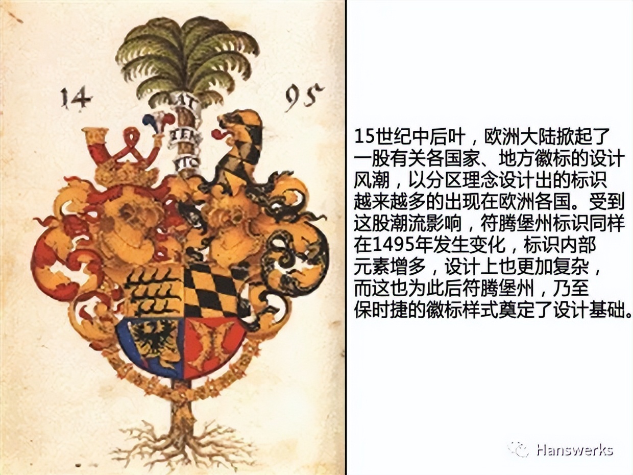 年度彩蛋大寻宝,年度彩蛋