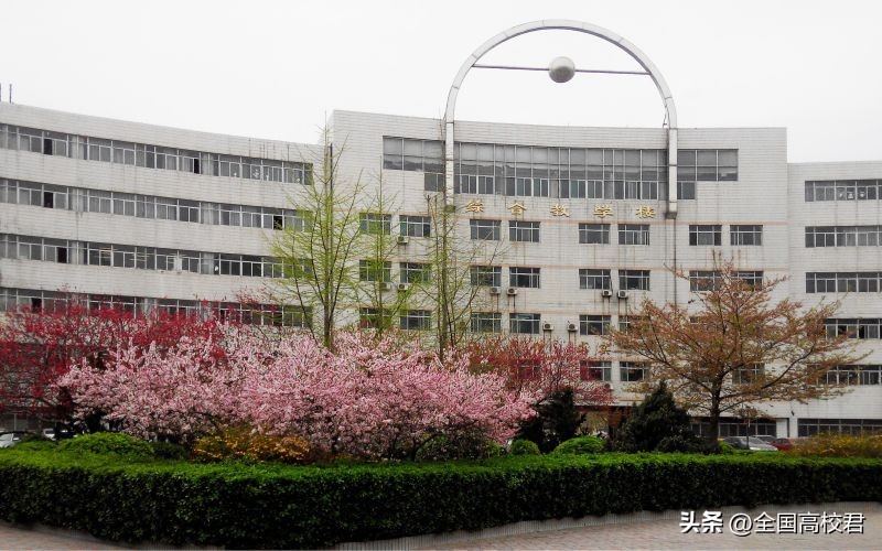 每日一校之河北工程大学,每日一校河北医科大学