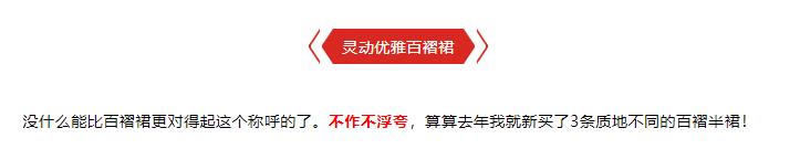 女士长袖裙子2023年洋气爆款,2023年流行的秋冬裙子