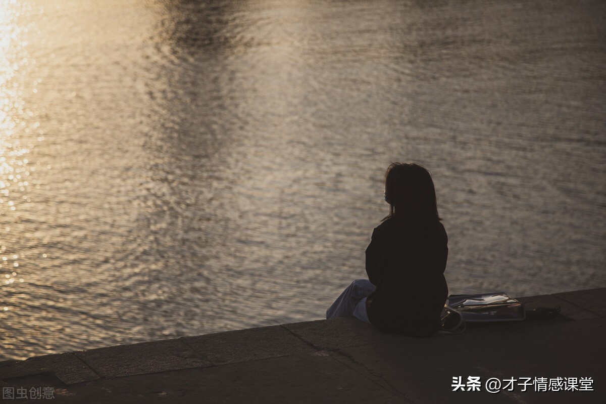 当卑微纠缠你的男生被你拒绝以后,男人卑微纠缠会有结果吗