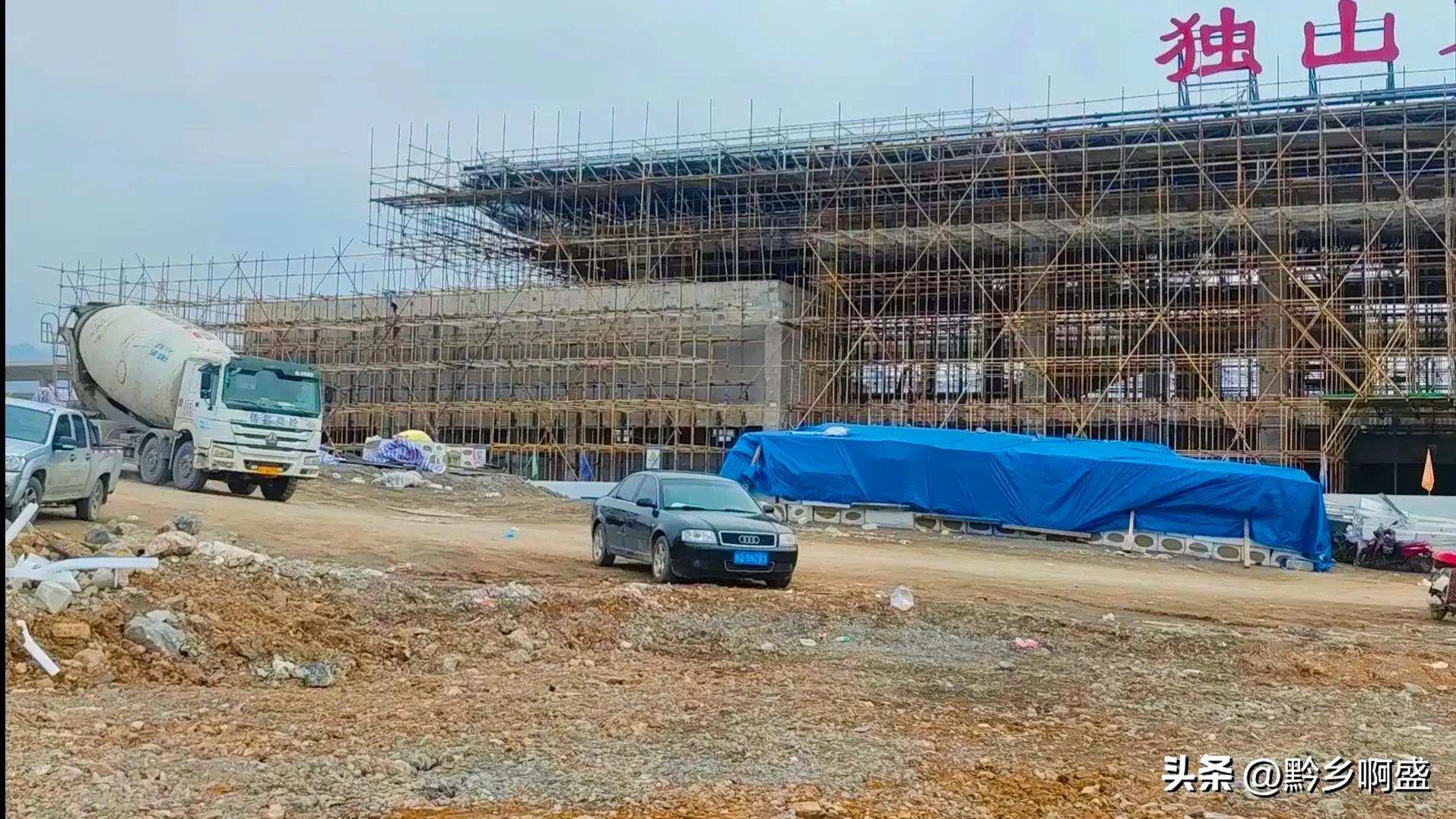 贵南高铁独山东站最新视频,贵州热点贵南高铁