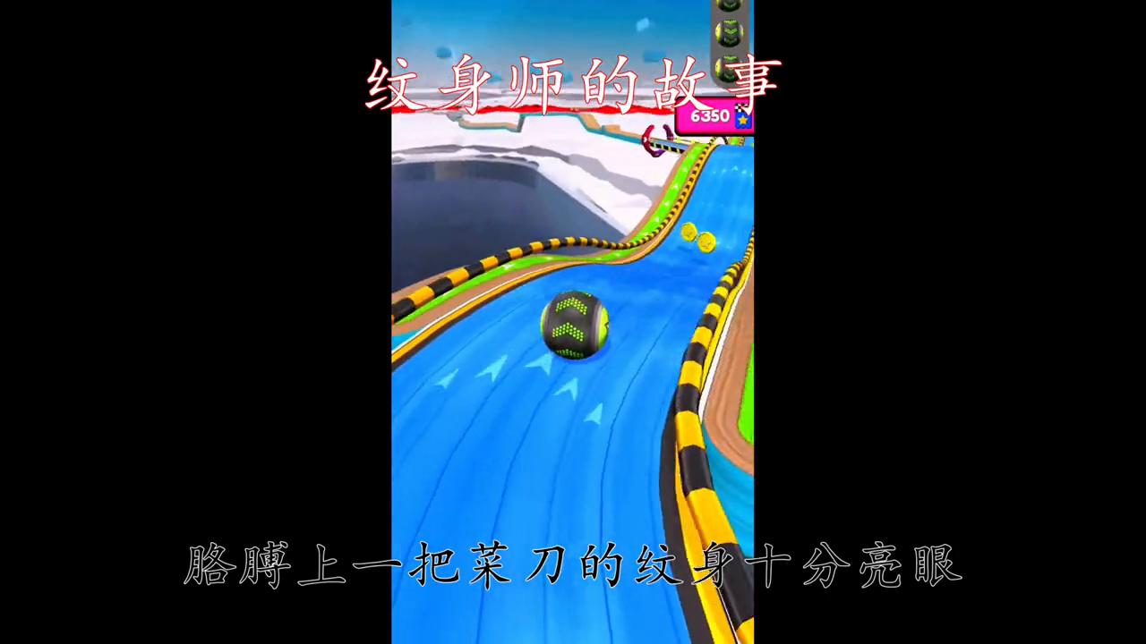 解压放松音乐,解压玩具