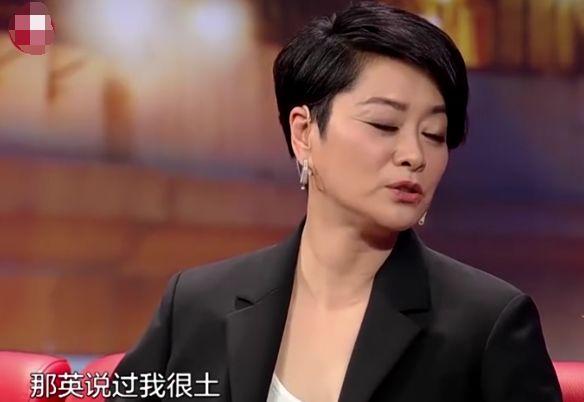 毛阿敏人生经历了哪两次坎坷,解密毛阿敏与六个男人的情感纠葛
