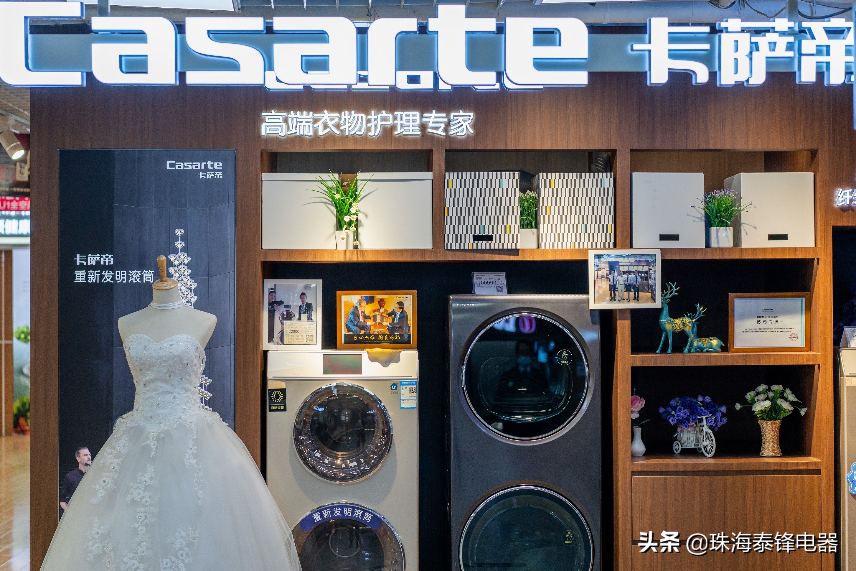 波轮洗衣机噪音大还是滚筒噪音大,洗衣机噪音大的处理方法