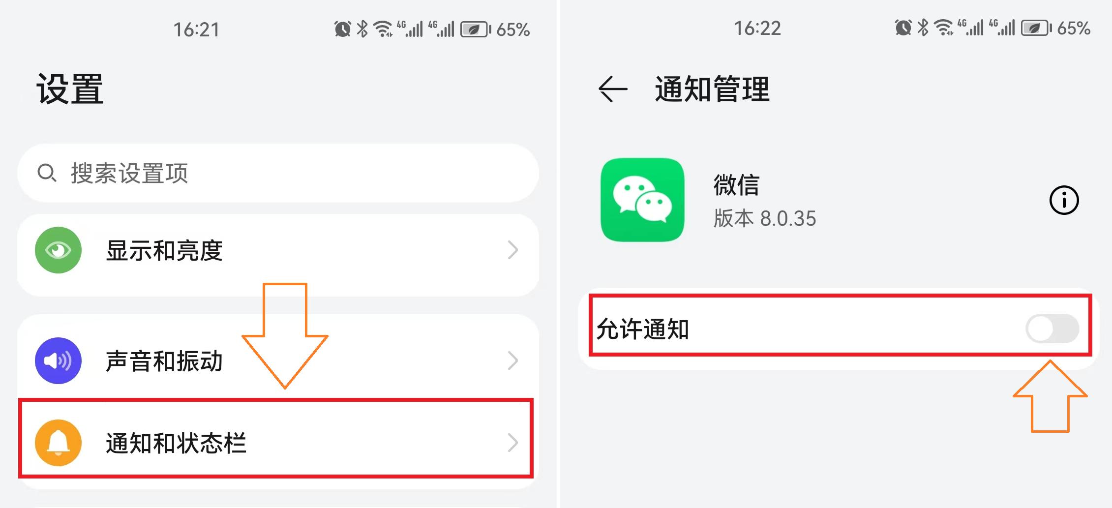 怎么让手机wifi一直断开,难怪手机的wifi经常断网