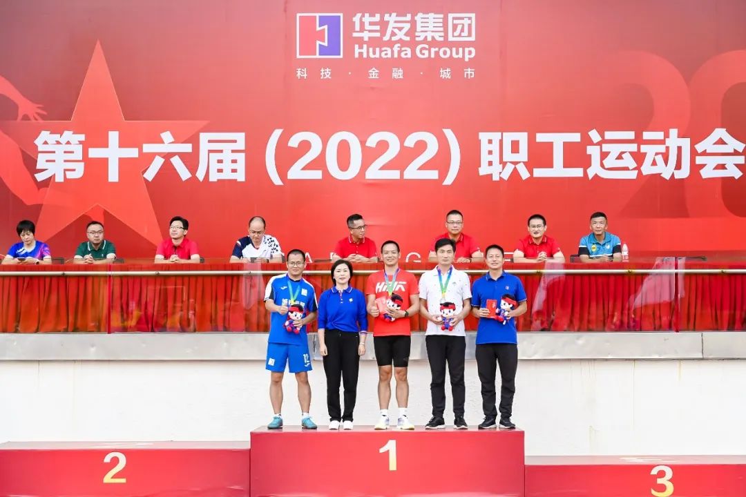 五冠六亚八季军！一起来看看华发教育健儿的风采