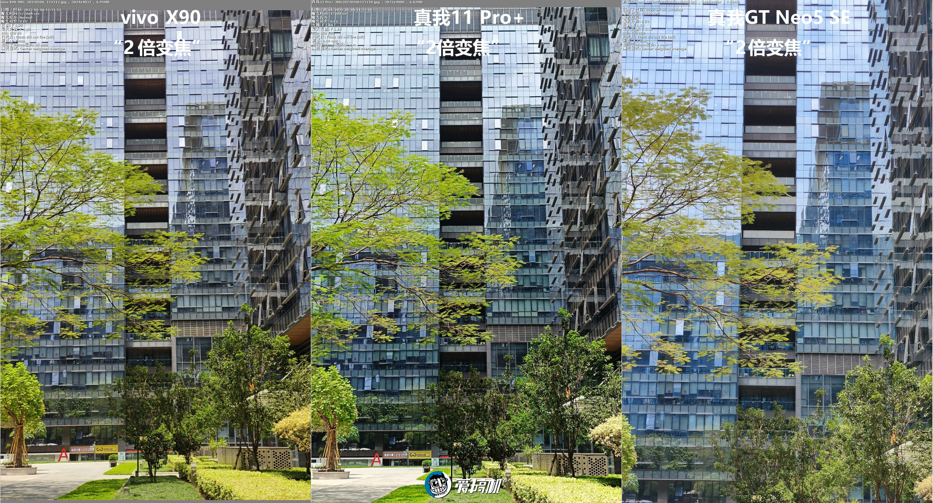 真我11pro+变焦,真我11pro8+256测评