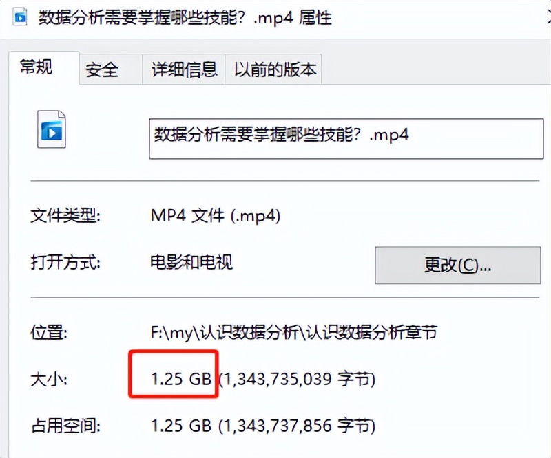 剪了一个2.5g的视频然后QQ微信都不能发出去怎么样才能压缩一下呢