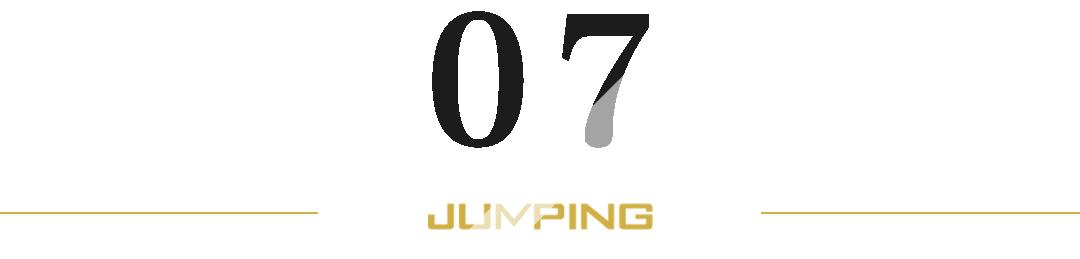 封面|“快乐经济”成未来消费新趋势，如何抓住这些热门赛道？