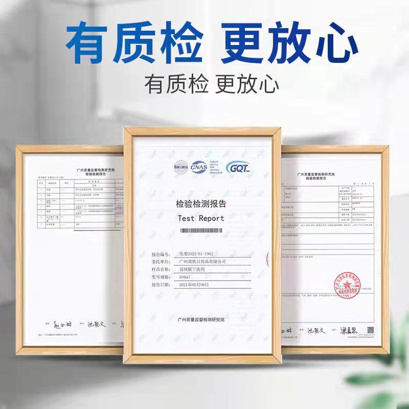 羽绒服脏了再也不用去干洗店了,干洗店亮面羽绒服脏了怎么清洗