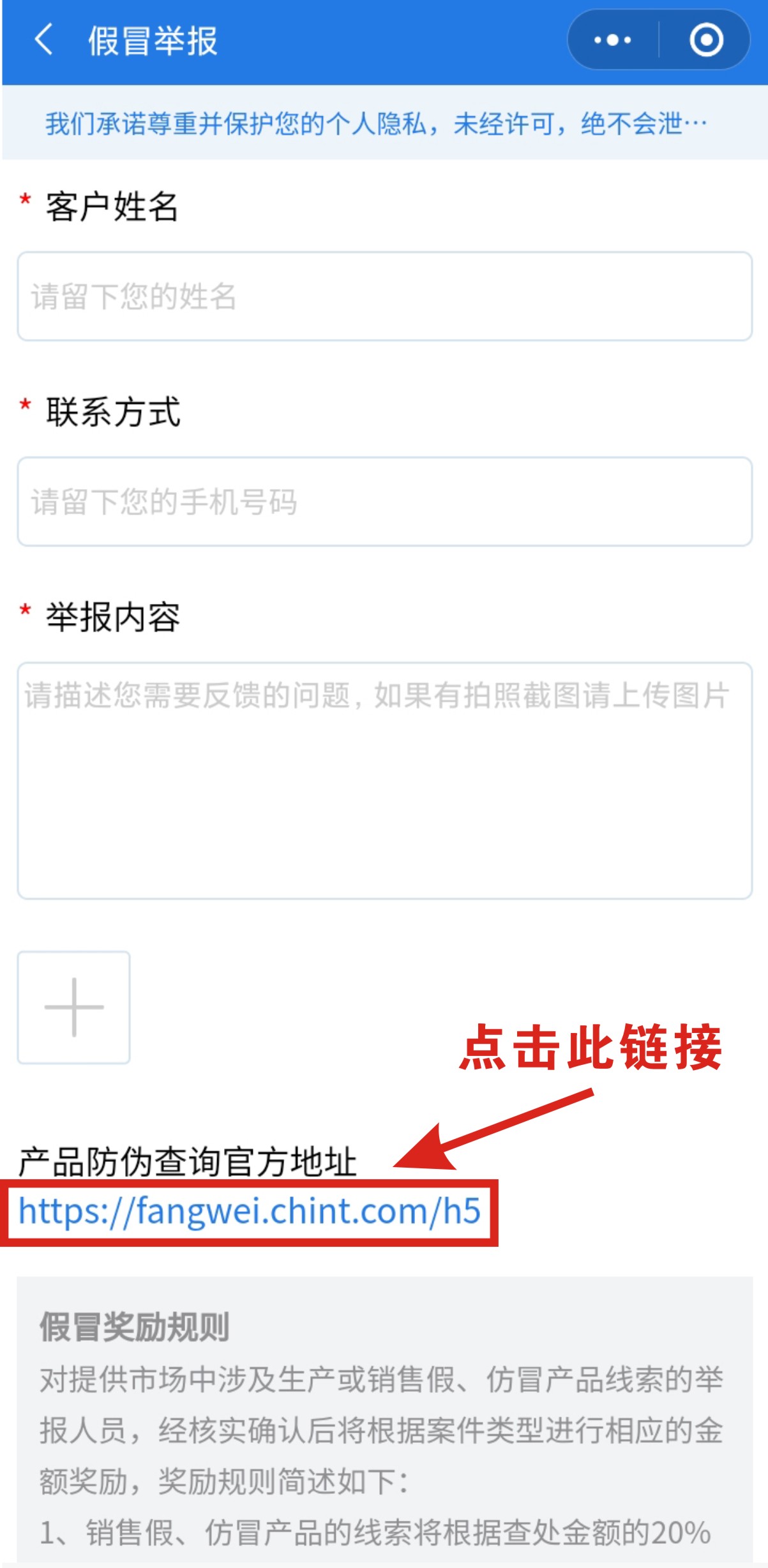 姝ｆ嘲鐢靛櫒鎬庝箞杈ㄨ鐪熶吉,姝ｆ嘲浜у搧鎬庝箞杈ㄥ埆鐪熷亣