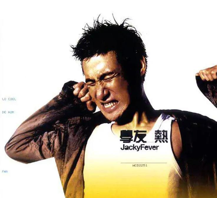 盘点周杰伦写给别人歌,周杰伦写给别人的223首歌