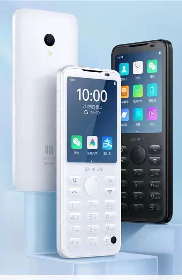 防学生沉迷手机软件推荐,防游戏沉迷软件