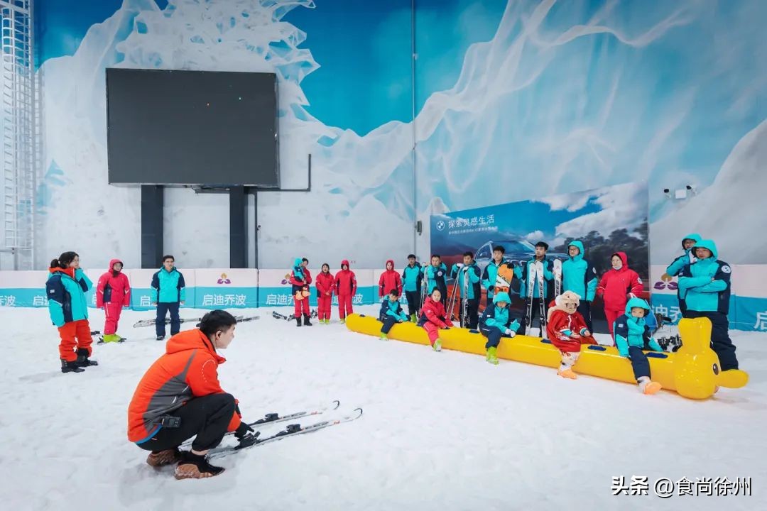 投资两亿,徐州2万㎡的爱马仕级滑雪场火了!一秒入冬,超爽!
