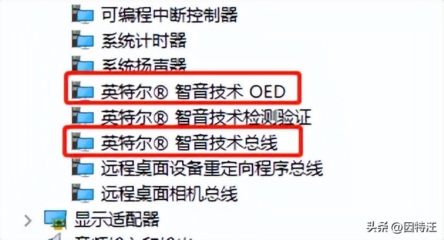 公司电脑无法安装itunes,电脑未安装任何音频输出设备