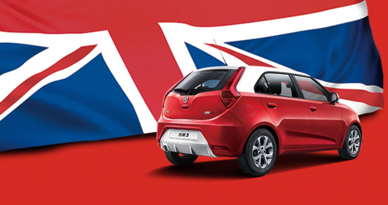 比亚迪只能排第二，国产车中在欧洲卖得最好的是谁？