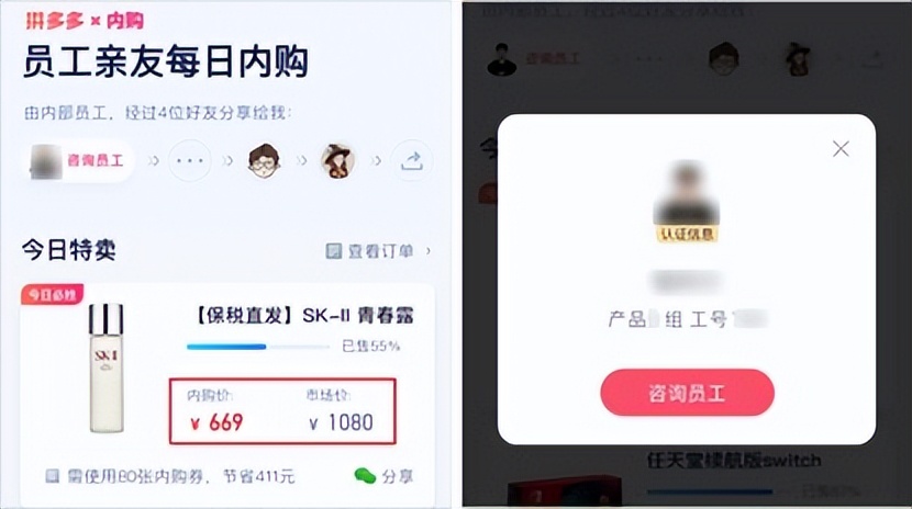 roi营销方案,roi营销思路