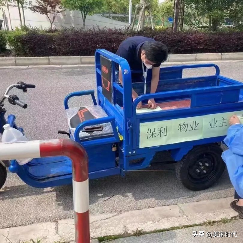 物业商业价值分析,疯狂内卷