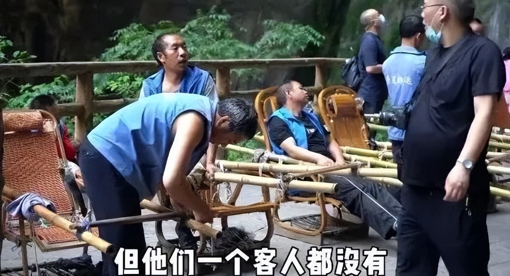 英国最大的冤案是谁,中国历史最大的冤案