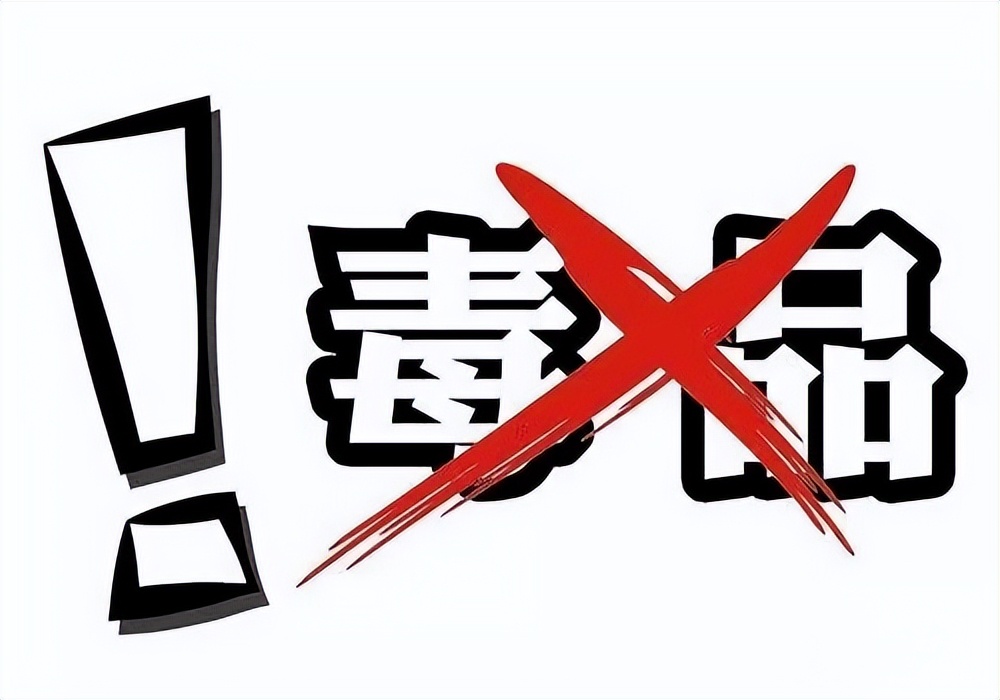 依法惩治寄递违禁品犯罪典型案例,检察建议筑牢寄递安全防火墙