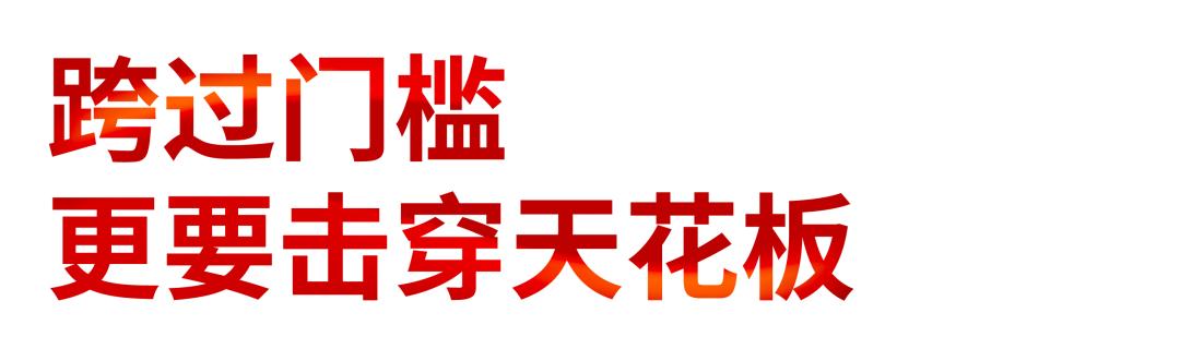 无创呼吸机一新亮点,无创通气和有创通气的优缺点