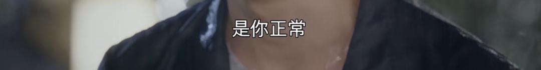 没关系我爱你原唱完整版,只想再听一句我爱你