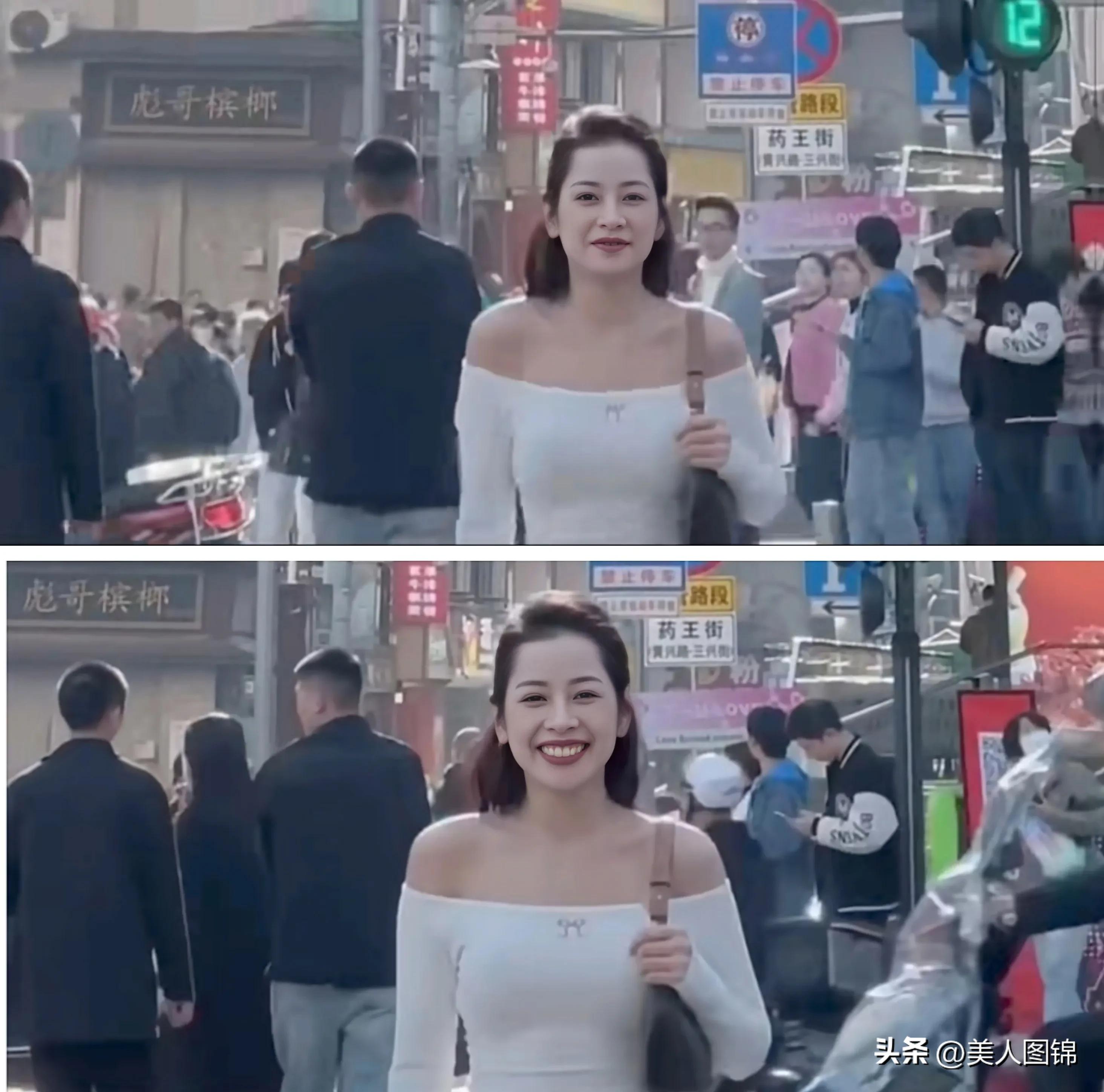 越南芝芙,芝芙越南