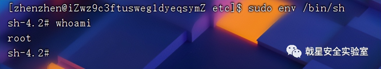 忆享科技戟星安全实验室｜最全的Linux提权总结，赶紧收藏吧