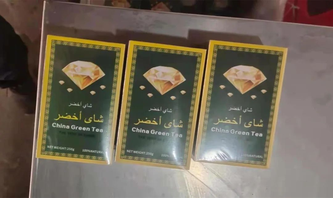 跨界合作吃干榨净每片叶子，为宜昌茶打开新销路