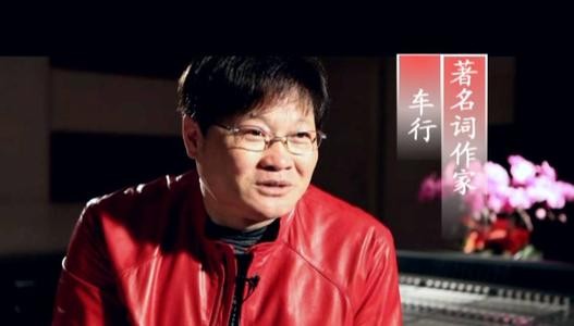 陈红现在干嘛,陈红骗走前夫12亿