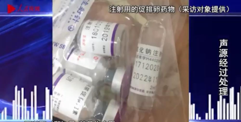 20岁女大学生“捐卵”差点死了，但很多人从中赚钱。