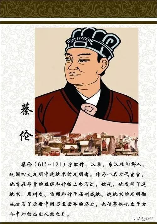 阳历农历重合的节日,农历各个节日和日期