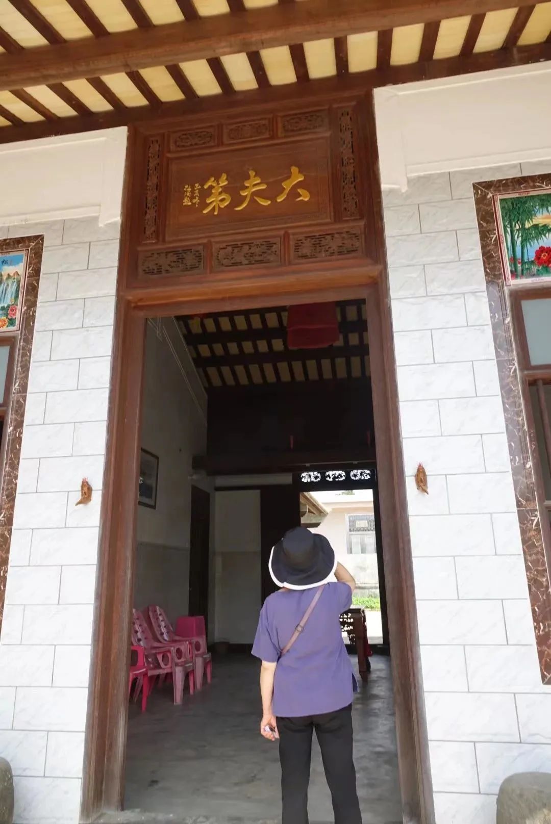 吴张一家互为嫁娶亲上亲——探花张岳崧后裔，琼海认亲访亲记