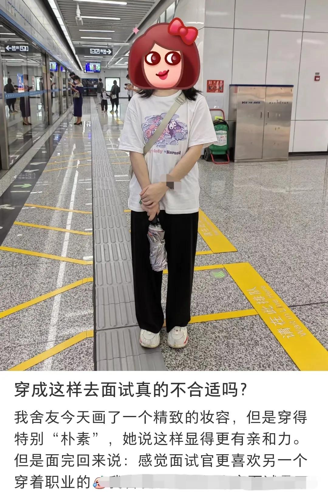 一副区长因白发遭质疑,官方回应副区长因一撮白发被质疑