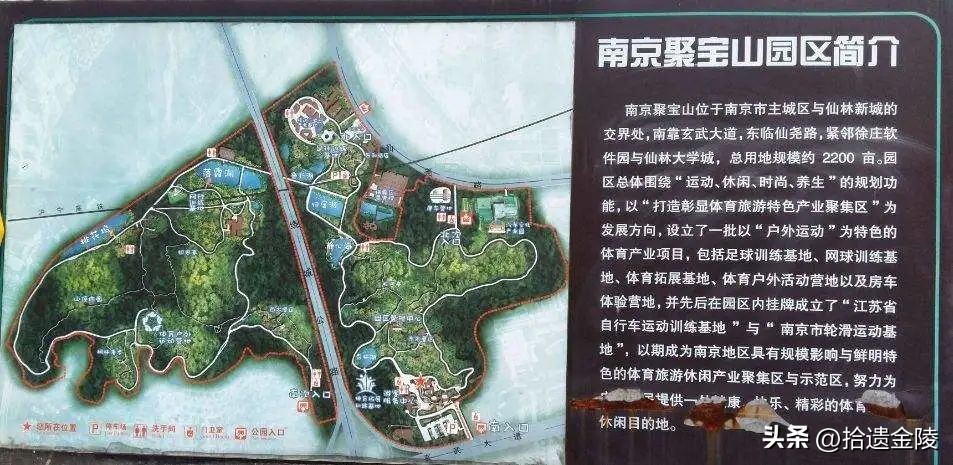 南京玄武区景点免费,南京网红打卡景点玄武区