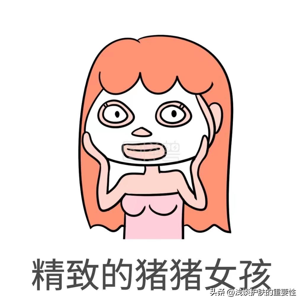 四川新型精华液护肤秘籍揭秘,冻干粉精华液护肤的正确步骤