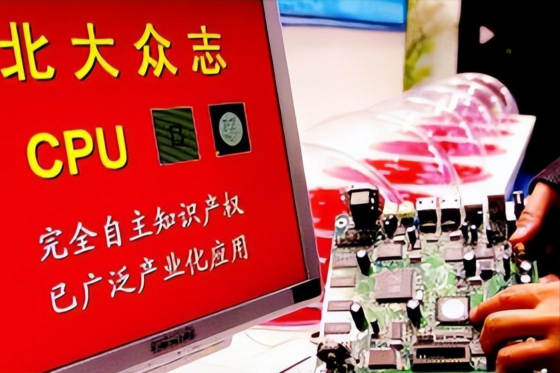 落后就要挨打,国家有难,有人骗了十几亿,有人挺身成英雄