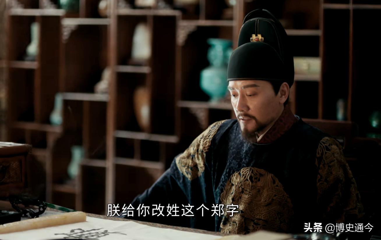 郑和舰队世界第一,郑和环球航行